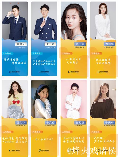 解说:本赛季一半轮次在春节假期前打完,一切都需主动适应 解说:本赛季一半轮次在春节假期前打完,一切都需主动适应