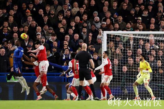 1:1！亿元先生直红被驱逐，切尔西逼平阿森纳，