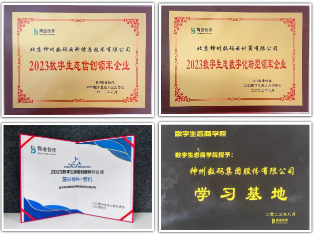 1670603900394251.jpg 20221210003345.jpg