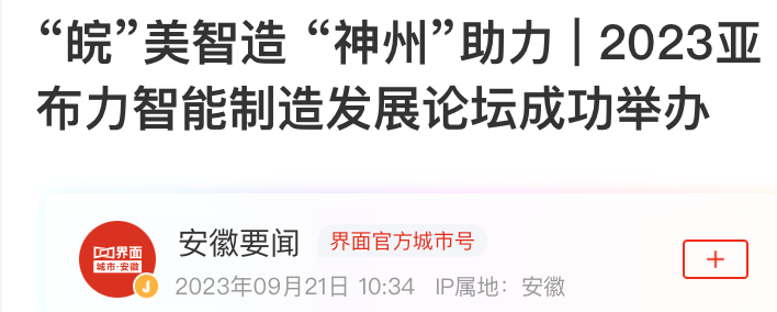 1670603900394251.jpg 20221210003345.jpg