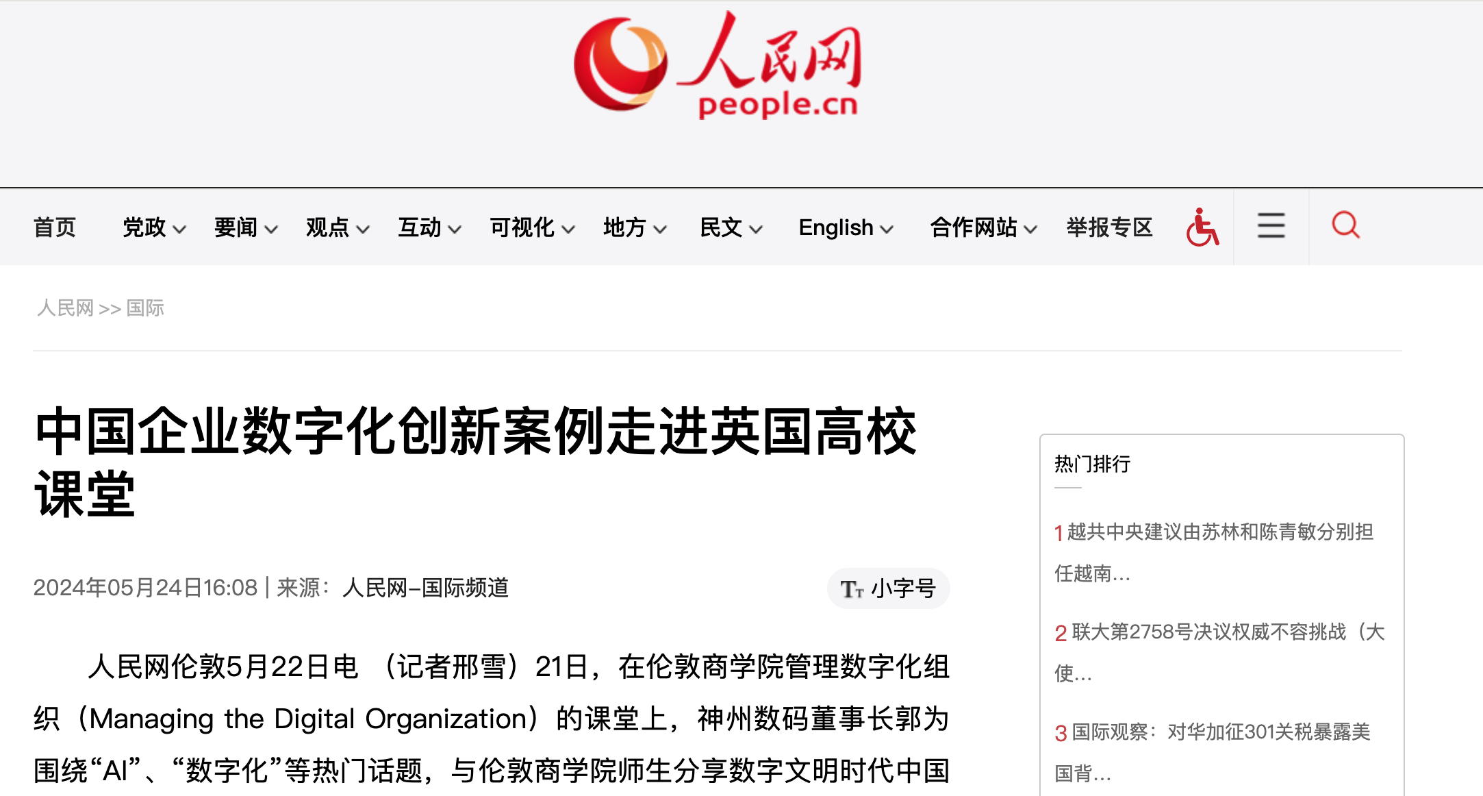 1670603900394251.jpg 20221210003345.jpg