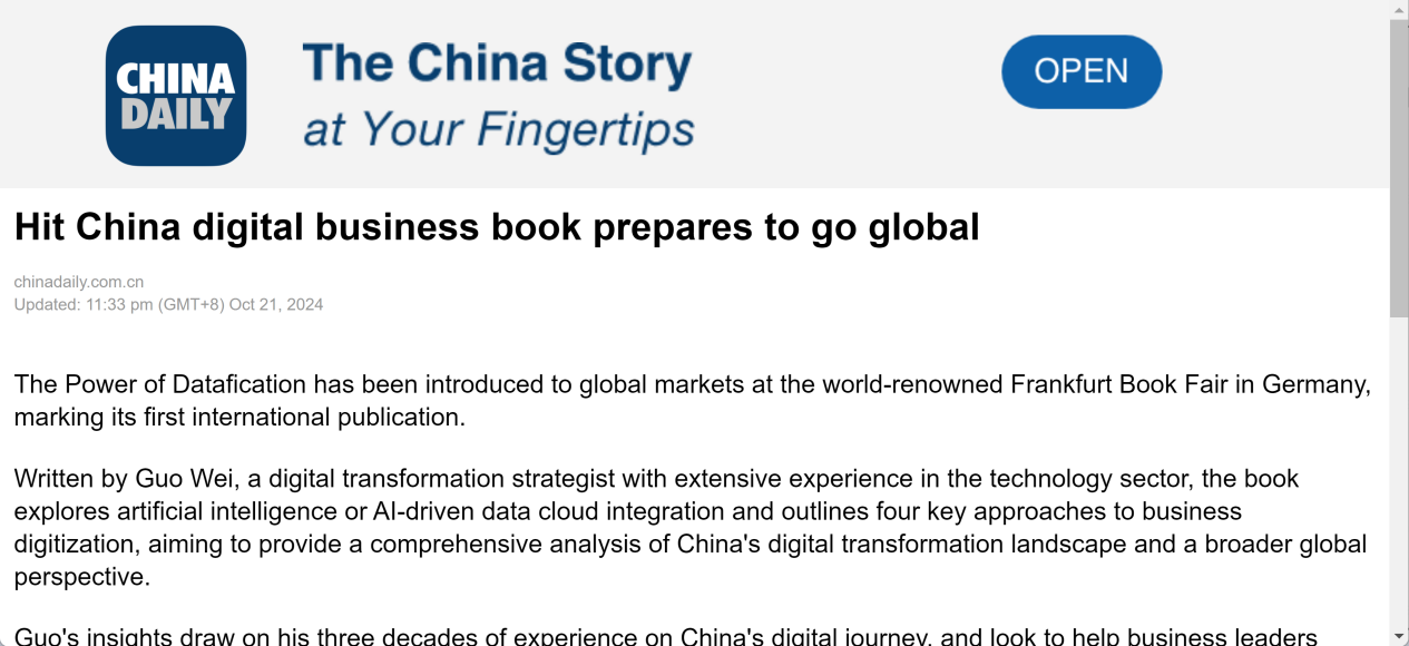 1670603900394251.jpg 20221210003345.jpg